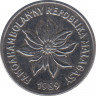 Монета. Мадагаскар. 1 франк 1989 год. ав.