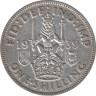 Монета. Великобритания. 1 шиллинг (12 пенсов) 1939 год. Шотландский. ав.
