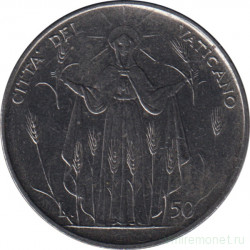 Монета. Ватикан. 50 лир 1968 год. ФАО.