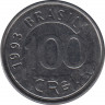 Монета. Бразилия. 100 крузейро реал 1993 год. ав.