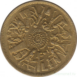 Монета. Египет. 10 миллимов 1977 год. ФАО.