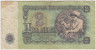 Банкнота. Болгария. 2 лева 1974 год. Тип 94a. рев.