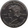 Монета. Панама. 1 бальбоа 2004 год. Президент Мирейя Москосо. ав.