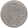 Монета. Британская Индия. 2 анны 1912 год.