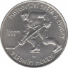 Монета. Чехословакия. 100 крон 1985 год. Чемпионат мира и Европы по хоккею. ав.
