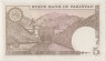 Банкнота. Пакистан. 5 рупий 1977 - 1982 года. Тип 28 (1). рев.