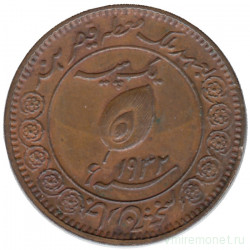 Монета. Индия Британская. Тонк. 1 пайс 1932 год. 21 мм.