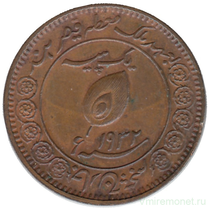 Монета. Индия Британская. Тонк. 1 пайс 1932 год. 21 мм.