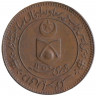 Монета. Индия Британская. Тонк. 1 пайс 1932 год. 21 мм.