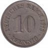 Монета. Германская империя. 10 пфеннигов 1913 год. (D).