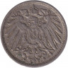 Монета. Германская империя. 10 пфеннигов 1913 год. (D).