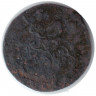 Монета. Россия. Деньга 1789 год. ЕМ.