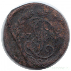 Монета. Россия. Деньга 1789 год. ЕМ.