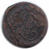Монета. Россия. Деньга 1789 год. ЕМ.
