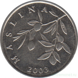 Монета. Хорватия. 20 лип 2003 год.