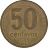 Монета. Аргентина. 50 сентаво 1992 год. ав.