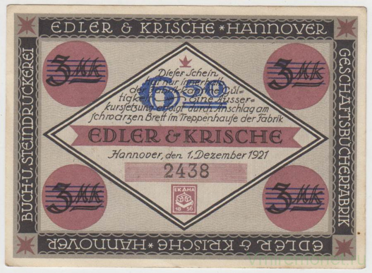 Бона. Нотгельд. Германия. Город Ганновер. Эдлер и Крише.  3(6.5) марки 1921 год.
