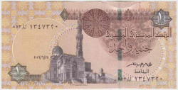Банкнота. Египет. 1 фунт 2016 год. Тип 50b.