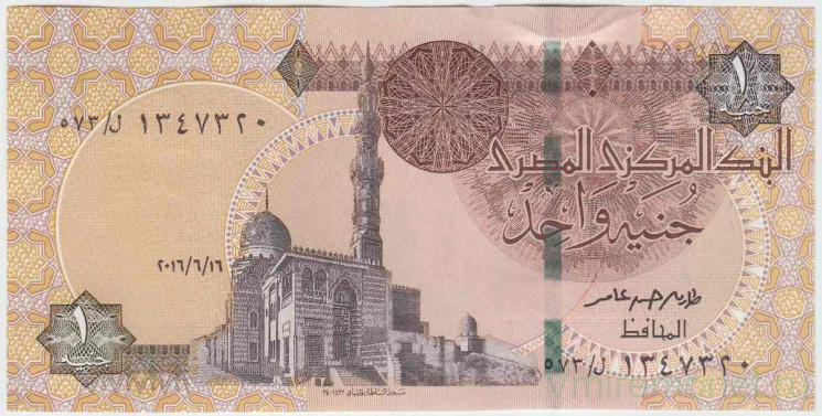 Банкнота. Египет. 1 фунт 2016 год. Тип 50b.