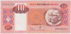 Банкнота. Ангола. 10 кванз 1999 год.