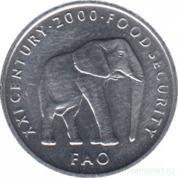 Монета. Сомали. 5 шиллингов 2000 год. ФАО.