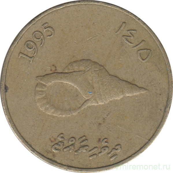 Монета. Мальдивские острова. 2 руфии 1995 (1415) год.