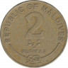 Монета. Мальдивские острова. 2 руфии 1995 (1415) год. рев.