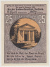 Бона. Нотгельд. Германия. Город Нойстрелитц. 25 пфеннигов 1922 год. Вариант 969.1.2. рев.