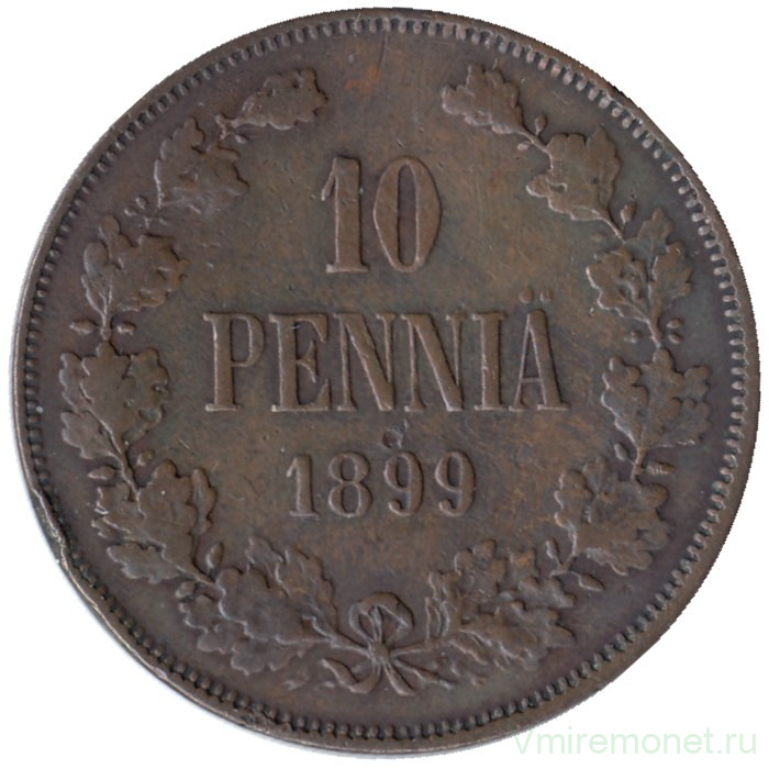 Монета. Русская Финляндия. 10 пенни 1899 год.