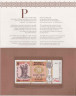Банкнота. Молдова. 200 лей 2013 год. 20 лет национальной валюте.
