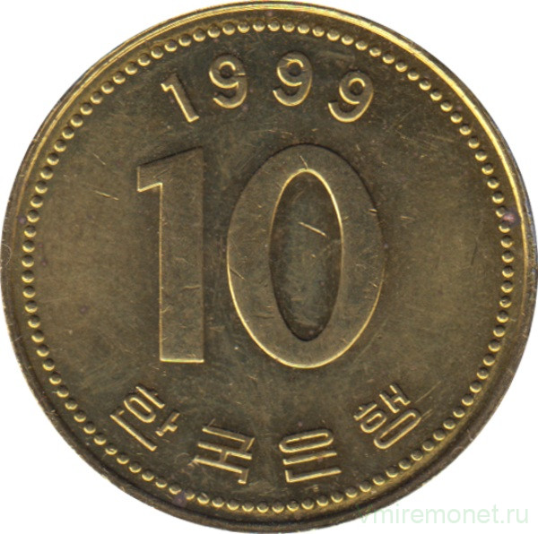 Монета. Южная Корея. 10 вон 1999 год.