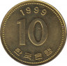 Монета. Южная Корея. 10 вон 1999 год. ав.