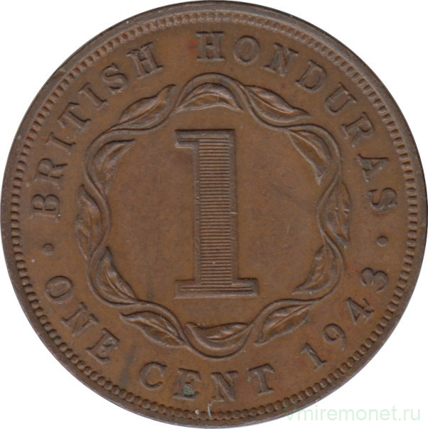 Монета. Британский Гондурас. 1 цент 1943 год.