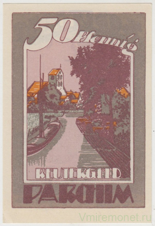 Бона. Нотгельд. Германия. Город Пархим. 50 пфеннигов 1922 год. Вариант 1045.1.3.