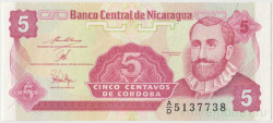 Банкнота. Никарагуа. 5 сентаво 1991 год. Тип 168а (2).