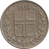 Аверс. Монета. Исландия. 10 аурар 1958 год.