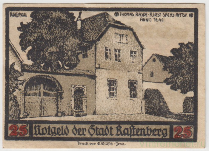 Бона. Нотгельд. Германия. Город Растенберг. 25 пфеннигов 1921 год. Вариант 1097.1.2.1.
