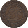Монета. Остров Принца Эдуарда. 1 цент 1871 год. рев.