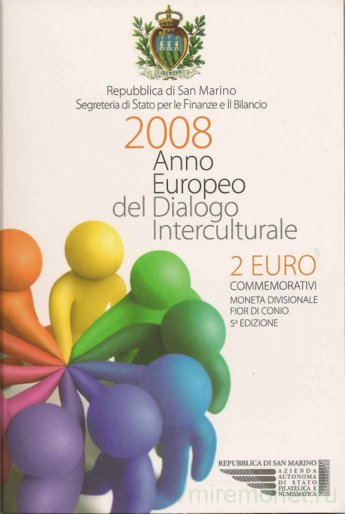 Монета. Сан-Марино. 2 евро 2008 год. Европейский год межкультурного диалога. Буклет, коинкарта.