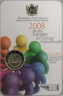 Монета. Сан-Марино. 2 евро 2008 год. Европейский год межкультурного диалога. Буклет, коинкарта.