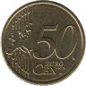 Монета. Люксембург. 50 центов 2025 год.