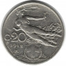 Монета. Италия. 20 чентезимо 1912 год.