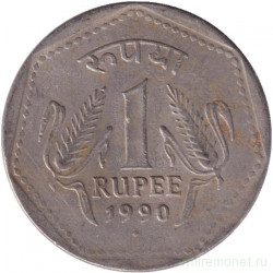 Монета. Индия. 1 рупия 1990 год. "♦" - Бомбей, гурт - рубчатый.
