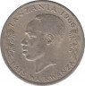 Монета. Танзания. 50 центов 1966 год. ав.