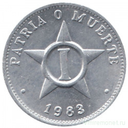 Монета. Куба. 1 сентаво 1983 год.