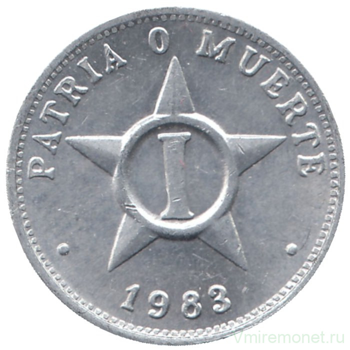 Монета. Куба. 1 сентаво 1983 год.