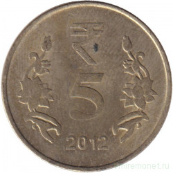 Монета. Индия. 5 рупий 2012 год. Без отметки монетного двора.