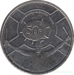 Монета. Бурунди. 50 франков 2011 год.