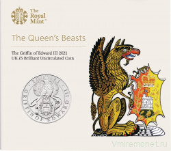 Монета. Великобритания. 5 фунтов 2021 год. Звери Королевы - Грифон Эдуарда III. В буклете.