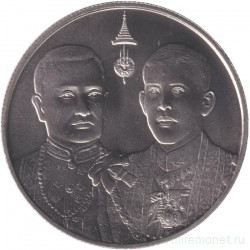 Монета. Тайланд. 20 бат 2025 (2568) год. Рама X достигает того же возраста, что и Рама I.